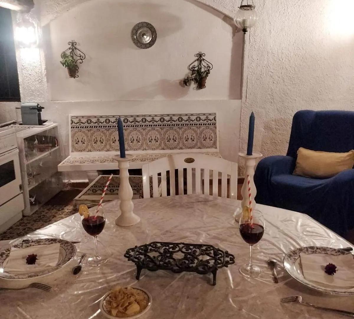 El Patio Villa Darnius 0*,